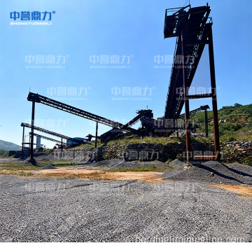 Лінія і тэхналогіі буйнамаштабнай перапрацоўкі залатых руд